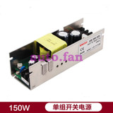 For Ming Wei Us-150-12V Medical Equipment 220 To 24V Dc Switching Power Supply