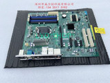 For C7Q67-H Rev:1.00 Dual Network Ports And Multiple Serial Ports Usb 1155 Pins