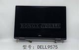 New 15.6" Touchscreen Lcd Display Assembly Dell Xps15 9575 Fhd Black 19201080