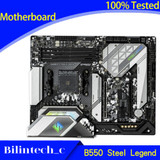 【ジャンク】ASRock B550 Steel Legend ASRock > B550 Steel Legend