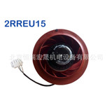 1Pcs Ecofit 2Rreu15 230V Inverter Cooling Fan