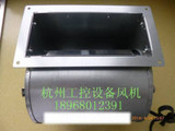 For 14.6Cm Blower F14692E-38L-B43 380V 0.4A