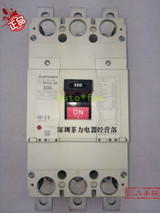 1Pcs Molded Case Circuit Breaker Air Switch Nf400-Sw 3P 300A