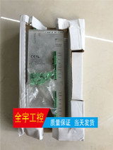 1Pc 100%  Test  Rt800 Range Rt820F-20