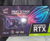 Rtx 3060 Asus Rog Strix