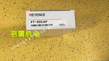 1Pcs New Ft-50Cap