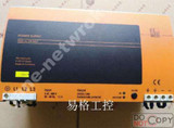 1Pc New  Sl20.602