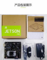 Nvidia Jetson Tx2 Develop Board Kit Visual Unmanned Robot Car 945-82771-0000-000