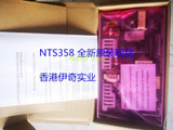 Nts358 Brand New Power Supply