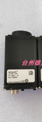 1Pc For 100%  Test   Sca1300-32Fm