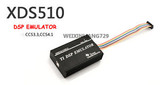 2013 USB XDS510 XDS510-USB2.0 TI DSP JTAG TMS320 Emulator Programmer CCS3.3,CCS4