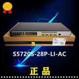 For New S5720S-28P-Li-Ac Layer 2 Gigabit 24-Port Enterprise Switch 4 Sfp