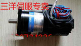 1Pcs New T730-112El0