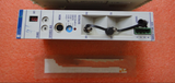 1Pc 100%  Test  Rmk02.2-Lwl-Ser-Fw