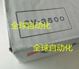 1Pcs New Cv-3500