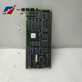 1Pc For  Used  136-453849-E-05