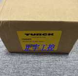 1Pc For New  Rm-28S10C-3C25B-12M23 1544405