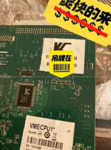 1Pcs  Used Working  Vmecpu1