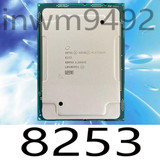 Intel Xeon Platinum 8253 16-Core 2.20Ghz-3.00Ghz 125W Lga3647 Cpu Processor
