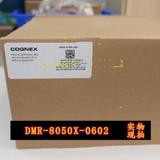 1Pc For  New  Dmr-8050X-0602