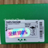 1Pcs Refurbished Tsxp573623Am