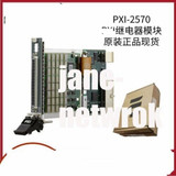 1Pc For  New Pxi-2570