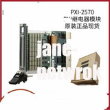 1Pc For  New Pxi-2570