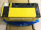 1Pcs New A06B-6120-H030