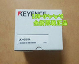 1 Pc For  New   Lk-G155A