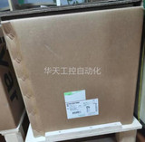 1Pcs New Atv610D75N4 75Kw 380V Original Inverter Ups Or Dhl