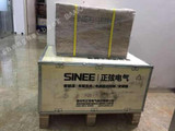 1Pcs New Es2403 Dbe750