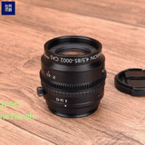 1Pc For 100% Tested Macro Varon 4.5/85-0002 Cas