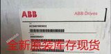 1Pcs New Acs401003032