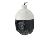 Levelone Hubble Series Network Surveillance Camera Ptz Outdoor Indoor Fcs-4048-