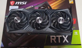 Msi Rtx 3080 Grabo