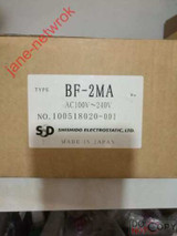 1Pc For New  Bf-2Ma  ( By  Or )