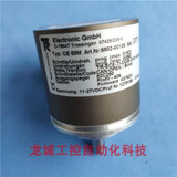 1Pc 100% Test   5802-00135