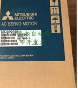 1Pcs New Hf-Sp702B  By