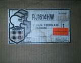 ROBROY RJ1614HW FIBERGLASS JUNCTION BOX