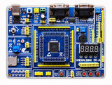ATXmega xmega128A1 AVR Development Board +GPS module+18TFT