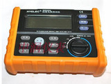 MS5203 Digital Insulation Resistance Tester 1000V 10G NEW