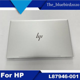 For Hp Envy 17M-Cg Tpn-C146 A Shell Screen Back Cover Silver L87946-001