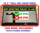Hp Folio Convertible 13-Ak0023Dx 13-Ak1016Nr Lcd Display Touch Screen Fhd