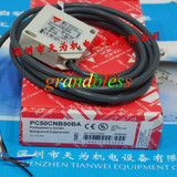 1Pcs New In Box Carlo Gavazzi Photoelectric Sensor Pc50Cnb50Ba