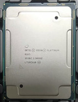 Intel Xeon Platinum 8165 Qs Cpu Processor Lga3647 33Mb 2.30Ghz 205W 24C/48-