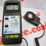Line Seiki Light Meter El-1000 El1000 0-19990Lux Ce New