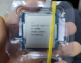 Intel Core I9-11900K 3.5 Ghz 8-Core 16 Threads Srknd Lga 1200 Cpu Processor