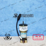 1Pcs Gm9413J820-R2 12-8892-026 24V 19.7-1 100% Tested