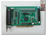 1Pcs Mpc08D V1.1