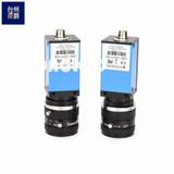 1Pcs Dmk 33Gp1300